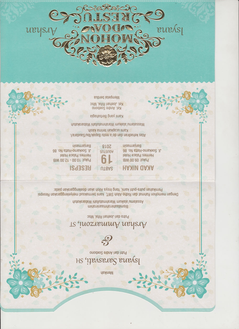 JS17 UNDANGAN SolusiPrint